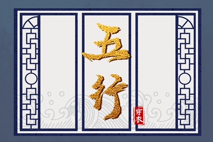 农历2026年日历表_日历2026日历黄道吉日吉时_2026年日历带农历